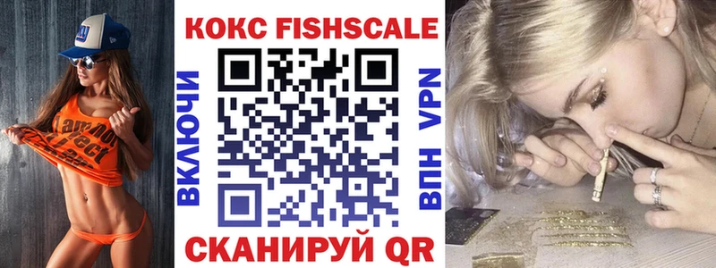 Cocaine Боливия  Купить где  Венёв 