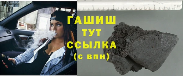 apvp Каменногорск