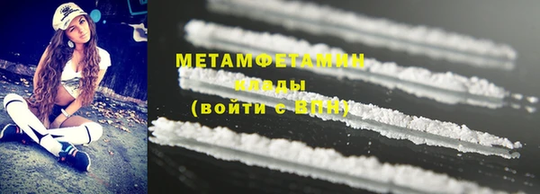 марки lsd Каменка