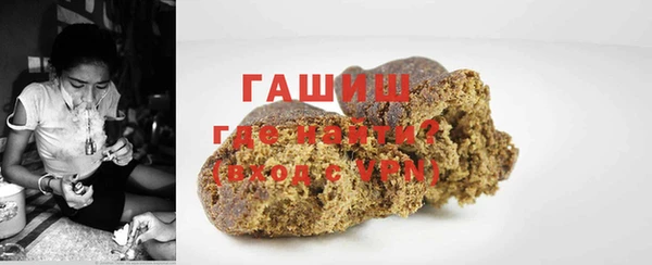 спиды Каменск-Шахтинский