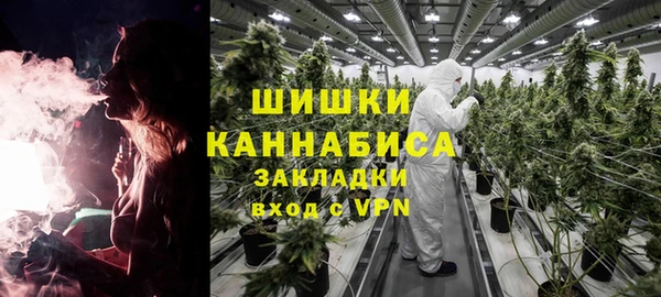 марки lsd Каменка