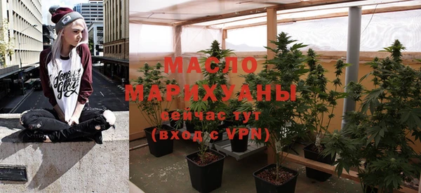 марки lsd Каменка