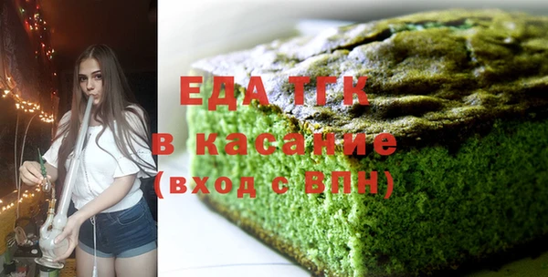 мдпв Карпинск