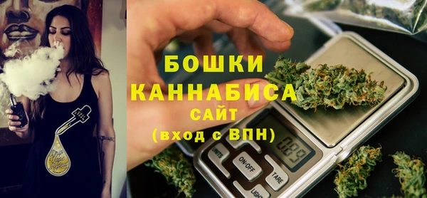 марки lsd Каменка