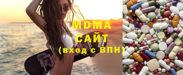 марки lsd Каменка