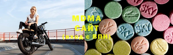 apvp Каменногорск