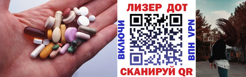 Купить  Венёв  ЛСД экстази ecstasy 