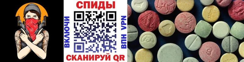 Купить где  Венёв  Метамфетамин Декстрометамфетамин 99.9% 