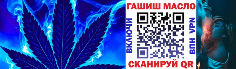 Купить закладки  Венёв  Дистиллят ТГК концентрат 